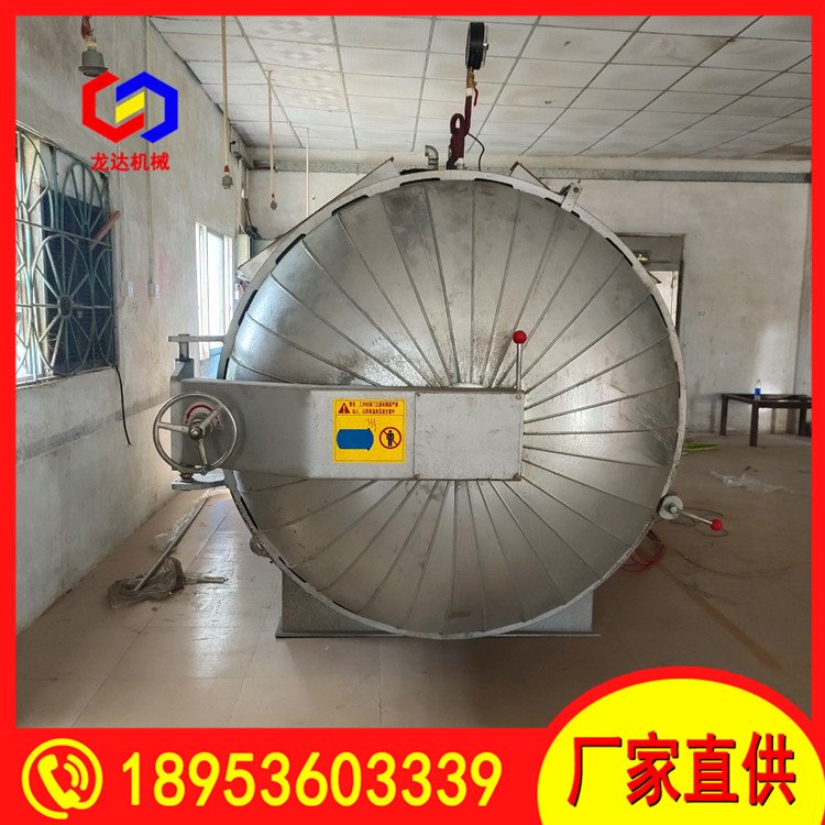 _(d)C(j)еc򻯹LDJX1780mmX|