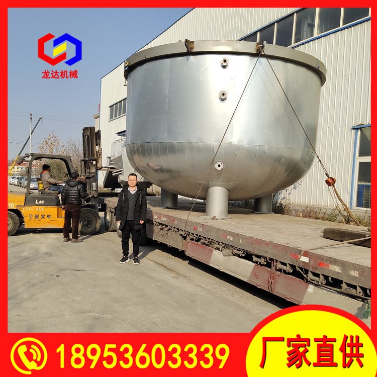 _(d)C(j)е̼̼n޸ߜظ߉LDJX2800ʽY(ji)(gu)