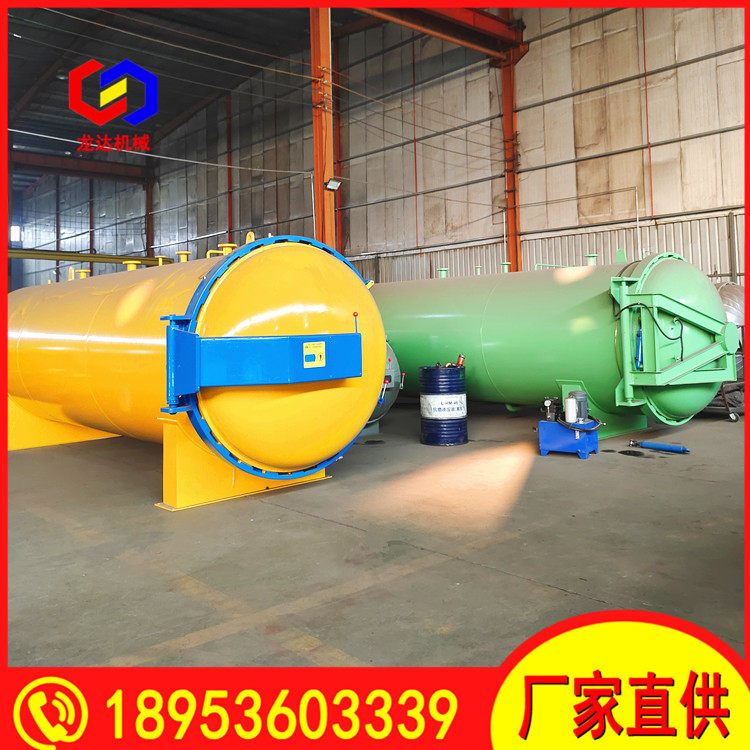 _(d)C(j)еLDJX-1880mm߉ľĽnO(sh)Ⱦɫ̎ľ