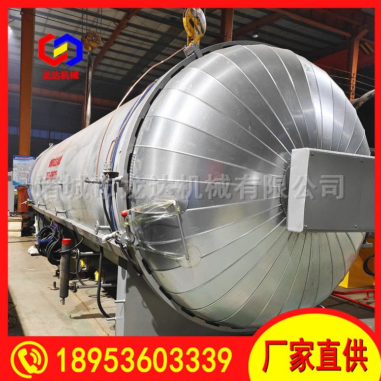 _(d)C(j)еʳþldjx-1840偠t