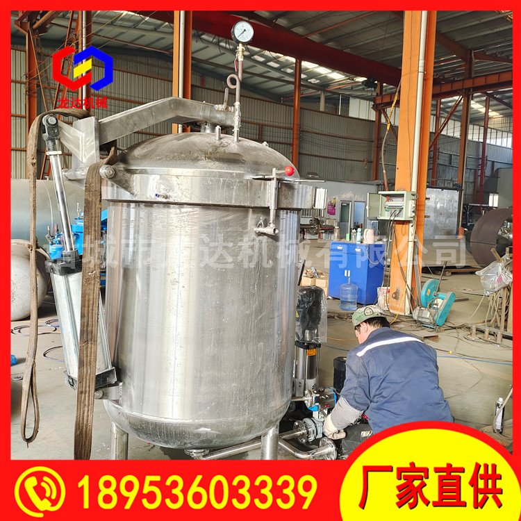 _(d)C(j)е̼䓉LDJX1000mmP䓿_T