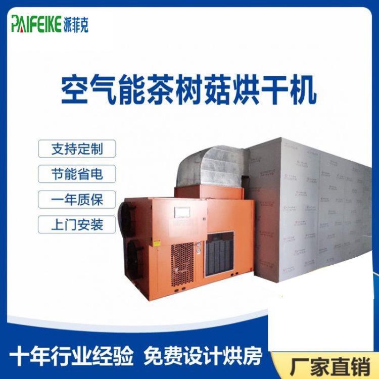 ʳþɷ㹽՚ܺəCЧԴ^S