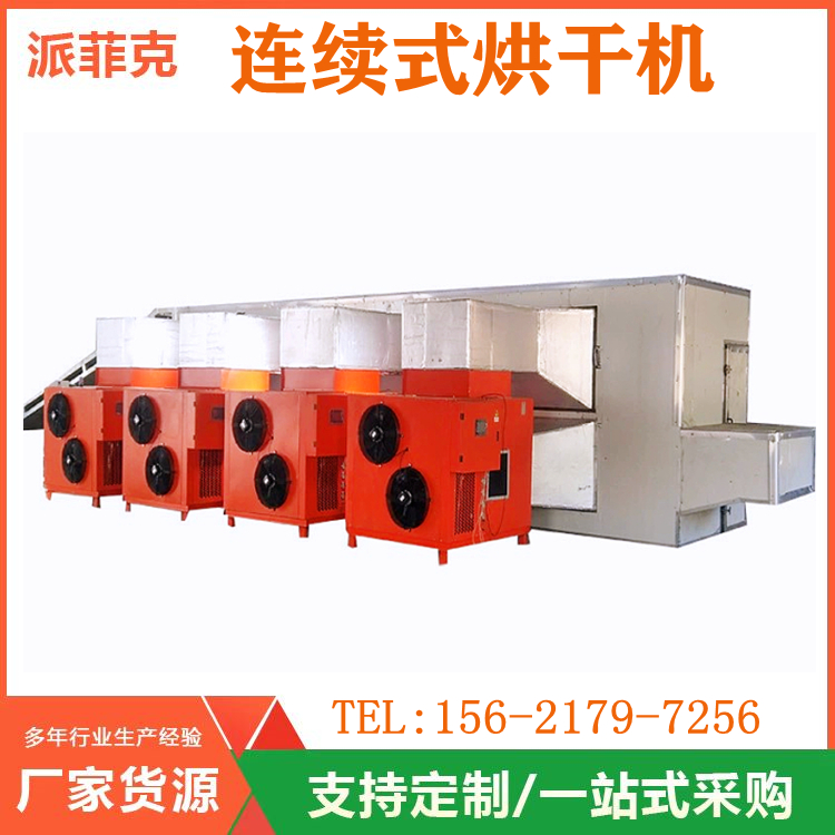 Ģǎʽɾ}S˺əC߲˾WʽÓˮO