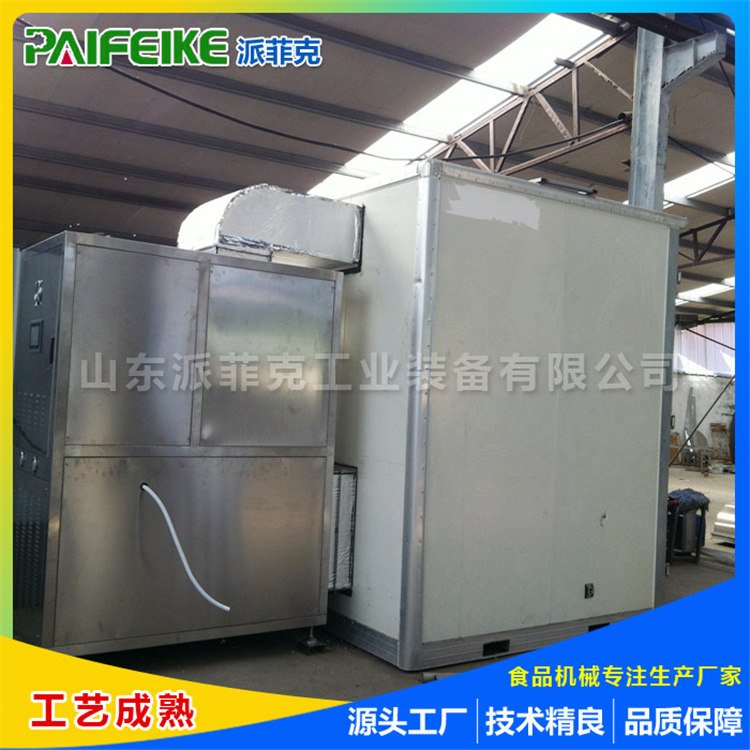 ɷƿ˹ƤϿ՚ܺɷһwʽh