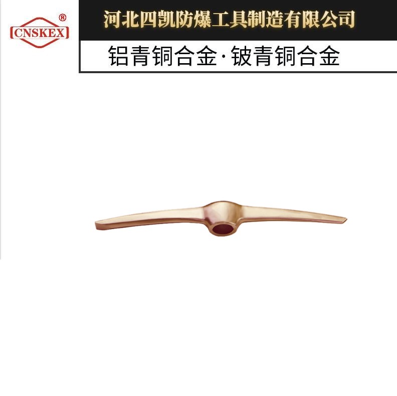 ĄPʮ^CNEKESƷƵV怷ߏSҹ