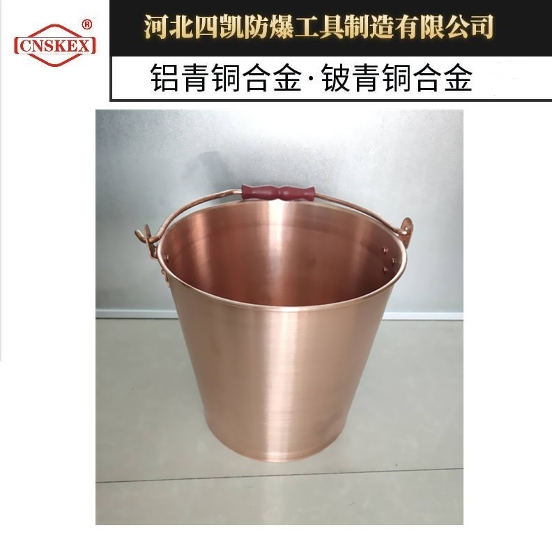 ĄPͰCNSKEX~ˮͰ𹤾ߏSҹ