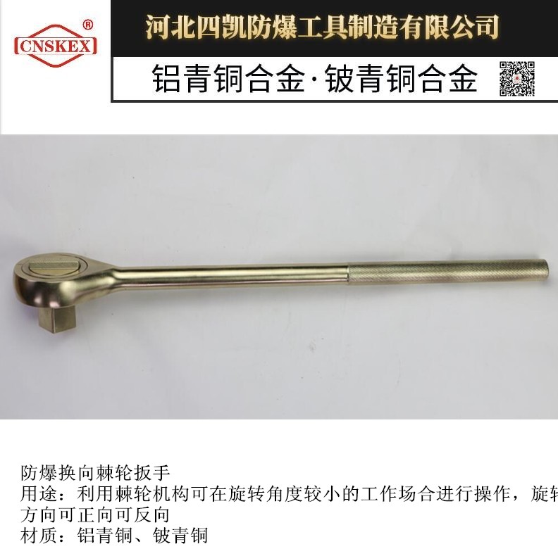 Ͳ݆ĄPCNSKEXߏSҹҎRȫ