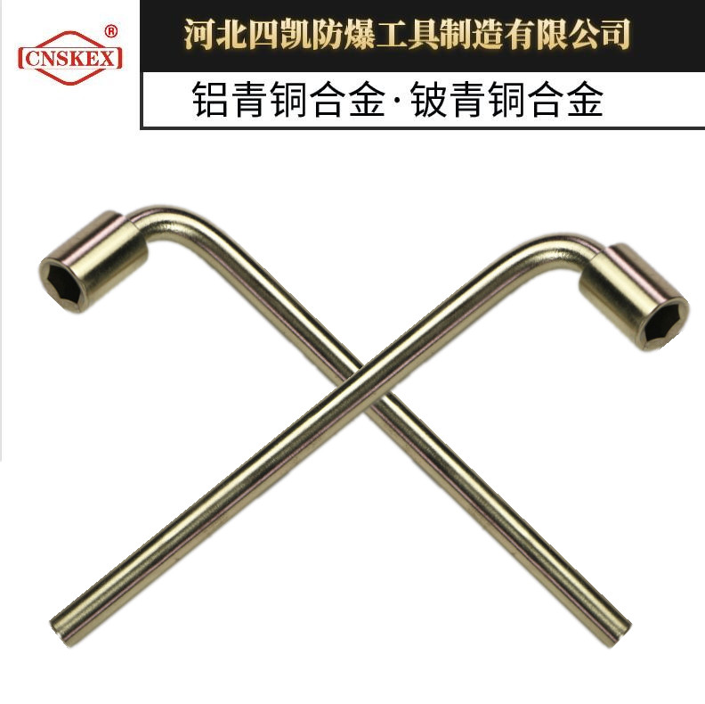 ĄPLǰַ6-41mmӆ؛̖SK131