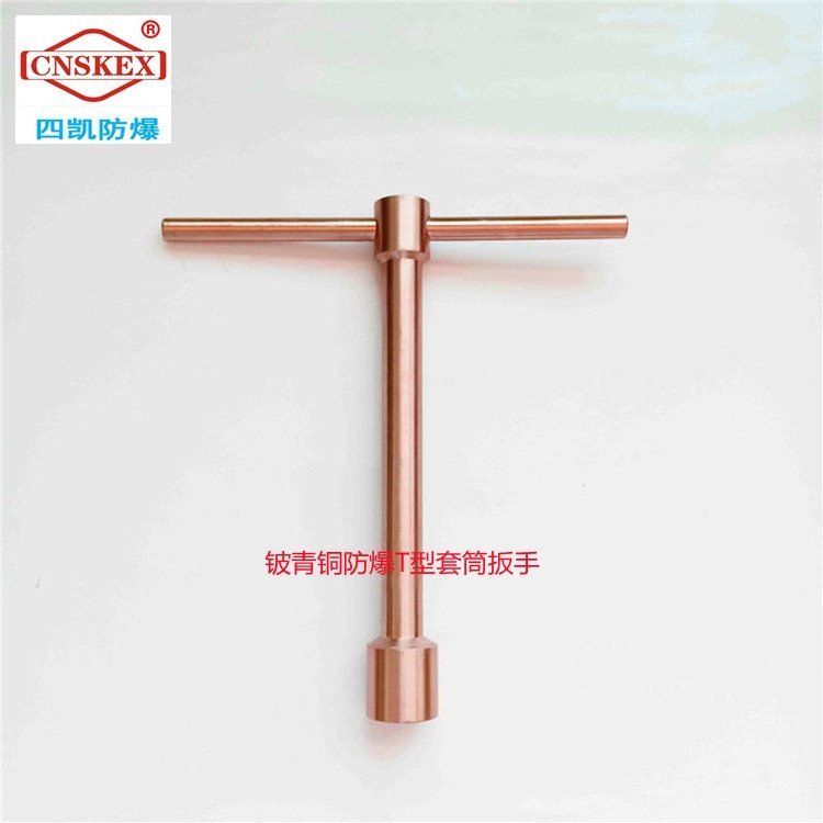 TͲֺӱĄPߏS𹤾ߟo~|