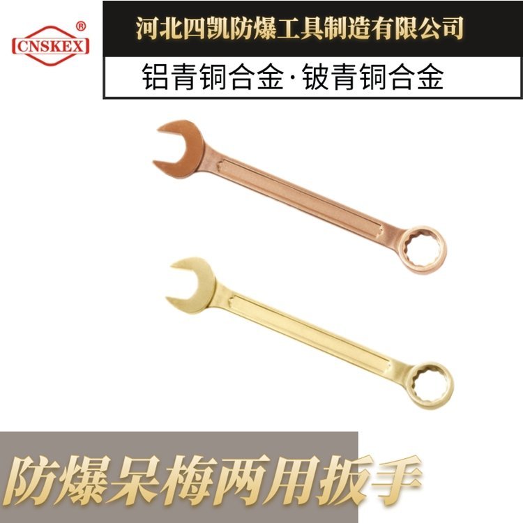 ĄP÷ðSK134OӋSҟo𻨷