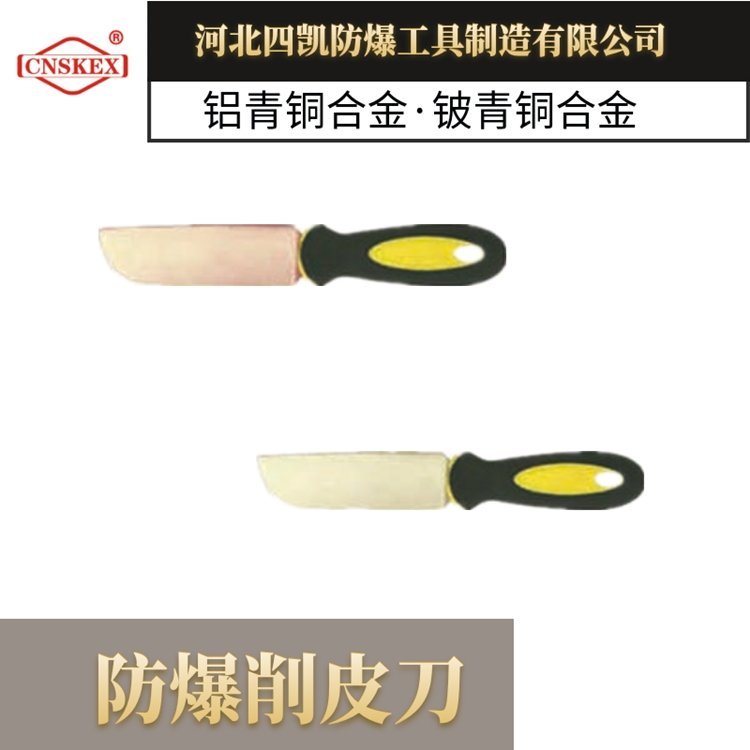 ƤĄP~X~o𻨹ߏSҵȼEXIIB