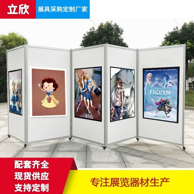 Sҹ360ۯBչVչ[չʾLXϽչʾ