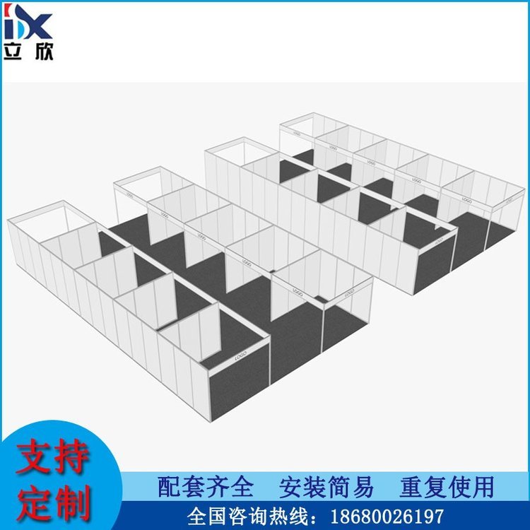 ˔չչλ3x3ט˜չλXϽ˔