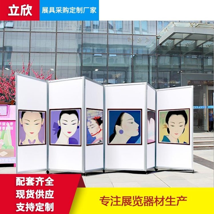 ۯBչӶ๦ۯBLXϽչܰL