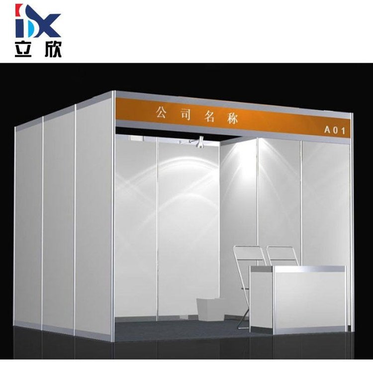 ˔չλչչչ[3*3ʳ˔˜չλ