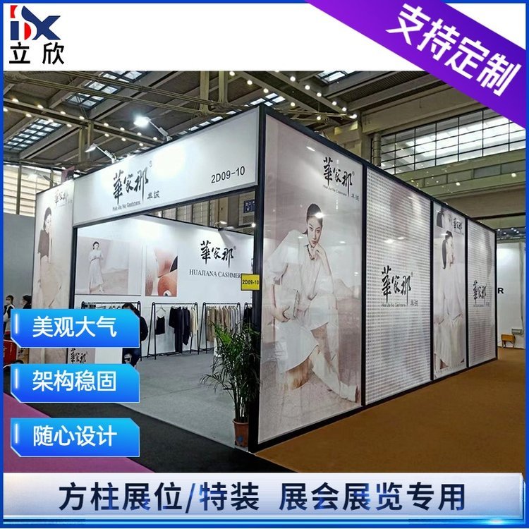 ͲչλOӋSչչdչ[XͲ