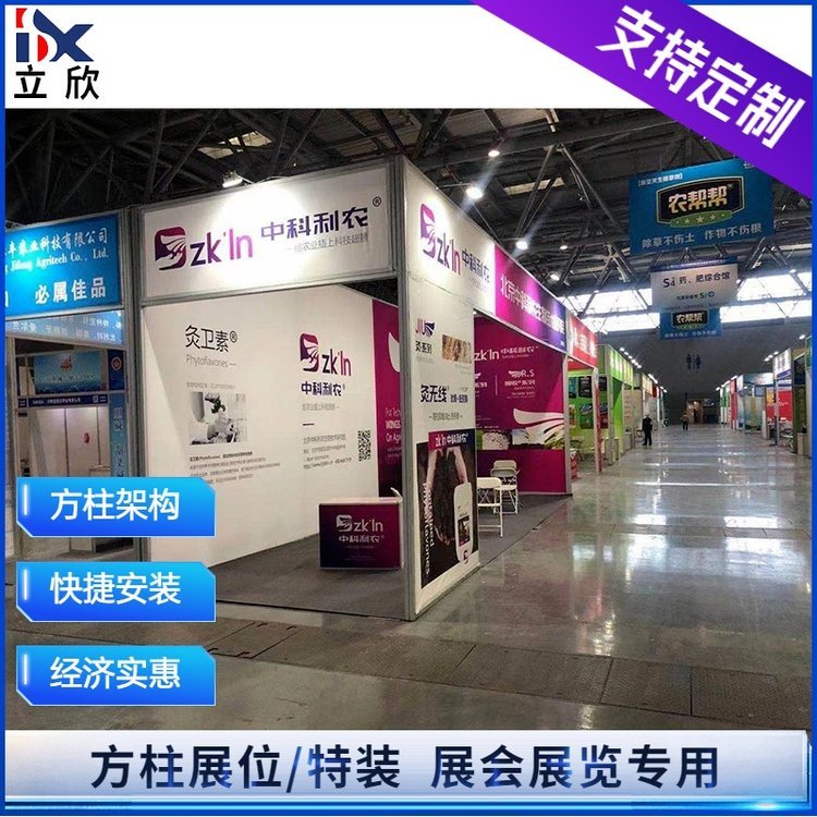 bXͲķ80rչ[չͲķչλS