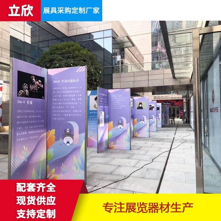 PVCչ^ۯBչۯBչչܳߴtԺƄLչ