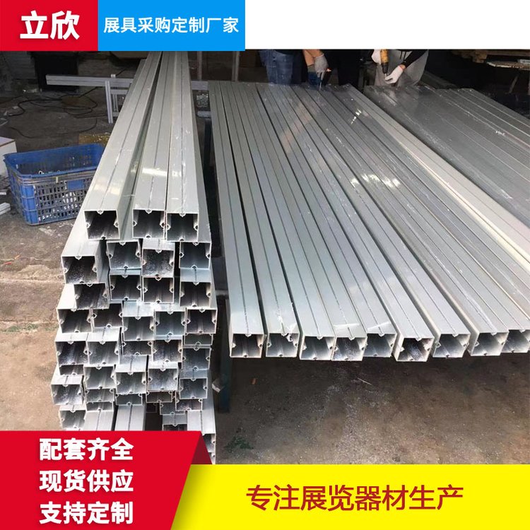 չ[չbXİ˷8۷VչλX