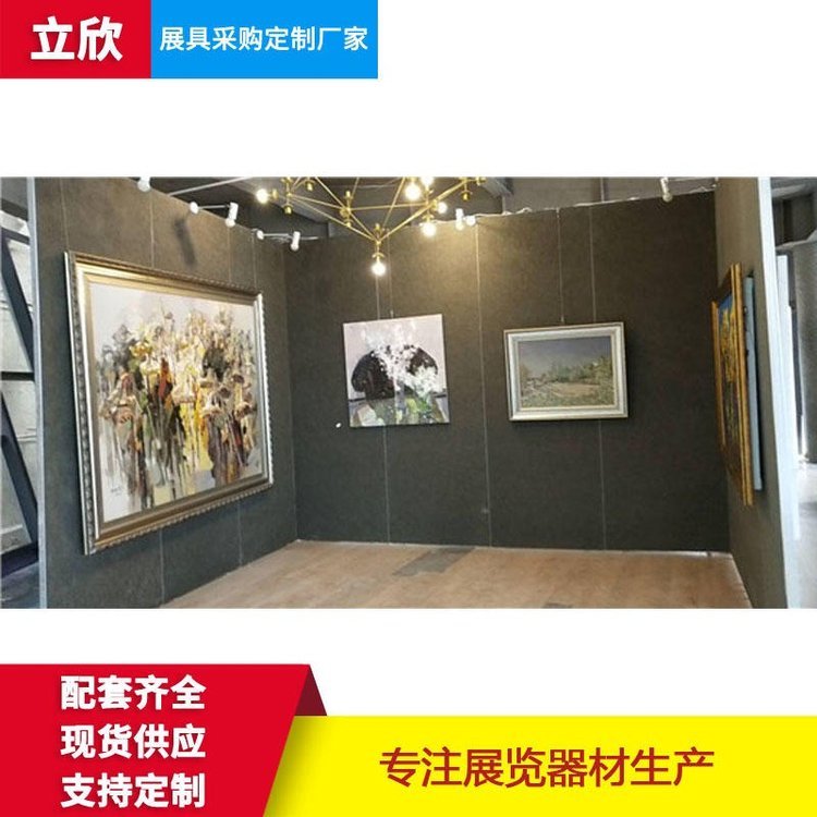 XϽ߅opչ1*2.5ג쮋opչrˇg剦S