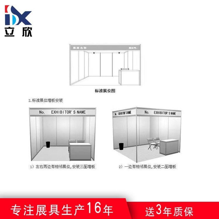 b˔չλۯBL˜չλ3*3ט˔չλr