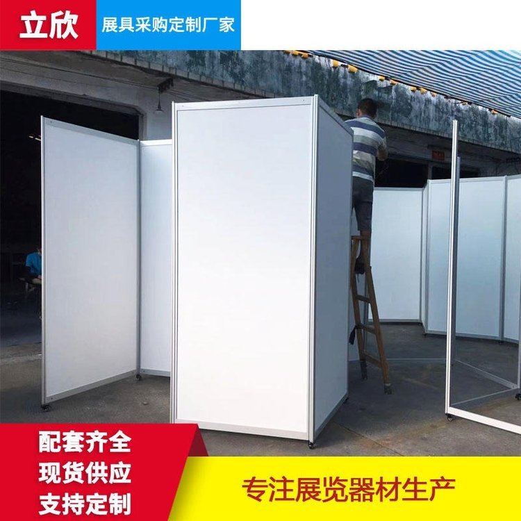 ƄۯBչWУ׃@Ʒ݆չƄۯBչ