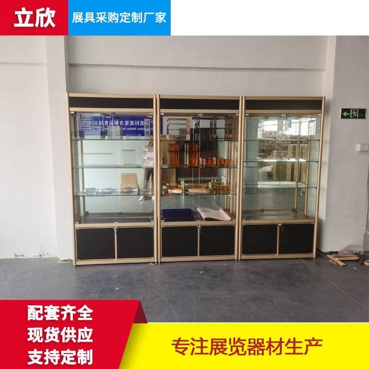 ۯBչռ{ԃXϽ߹չ[ۯB錚չʾ