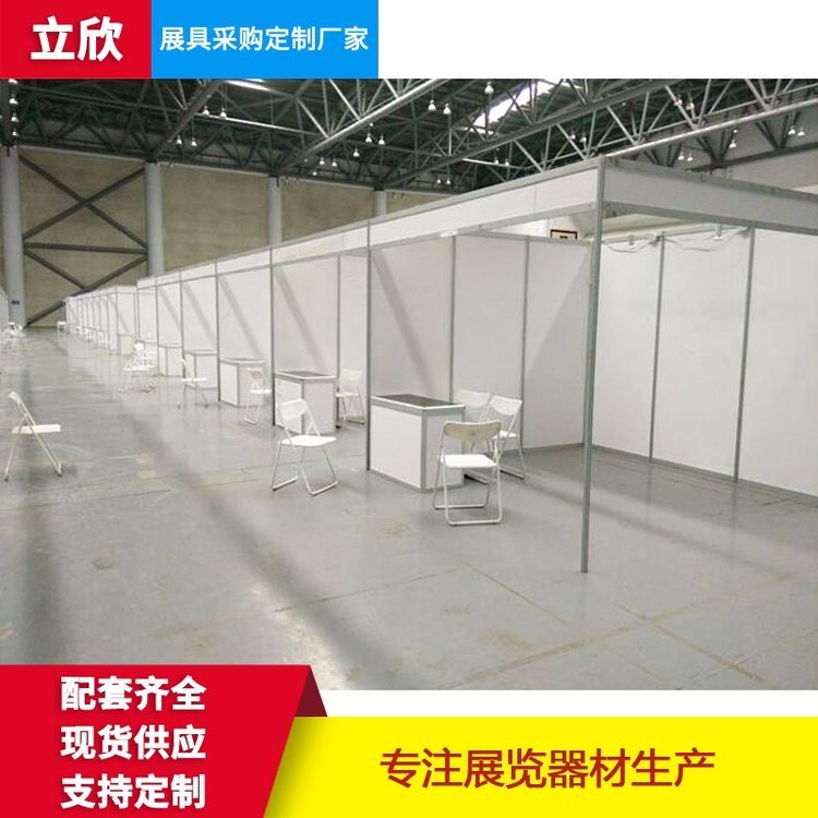 ϭа˔չλ˔չλ3x3˜չλSҿɳ