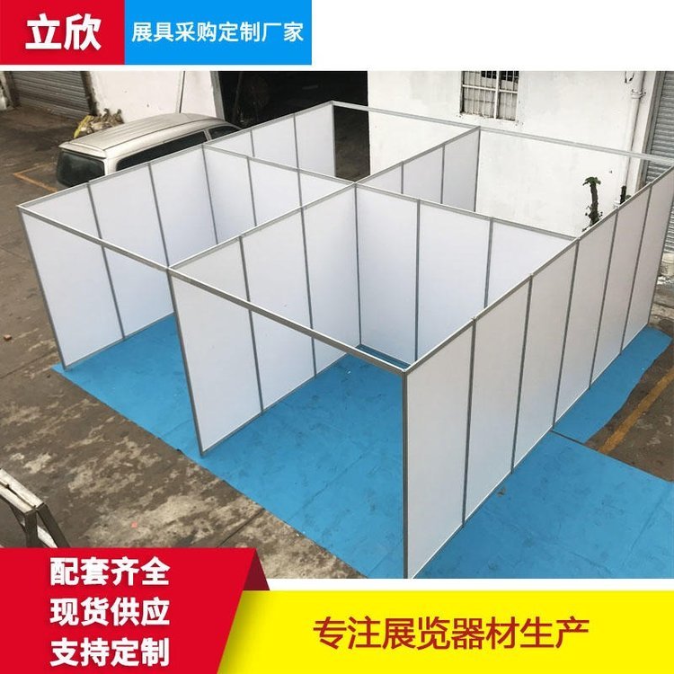 ˜չλXչλX״Ͳչ˔XͲ