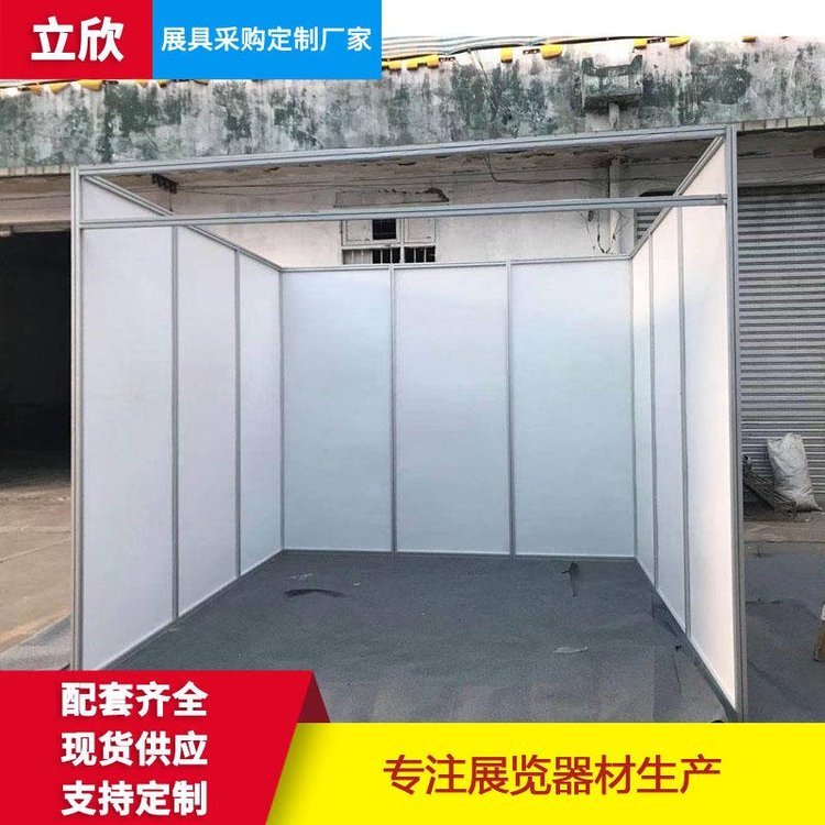 ֱNmؘ˔aSaֺذչ܇H˜չλչ[չ˔