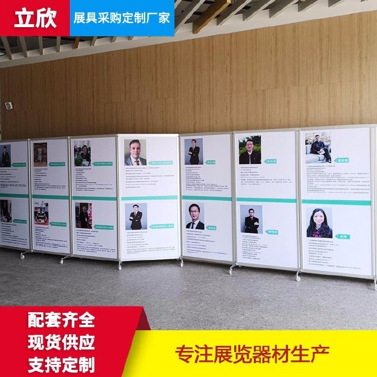 zӰƷˇgƄչܰSУ@쮋չ