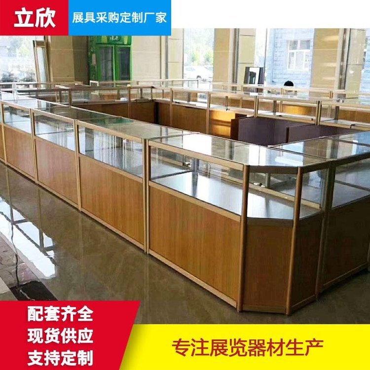 bƷۯBչۯBaƷ⁺ϽƷչXϽ˔һվʽl