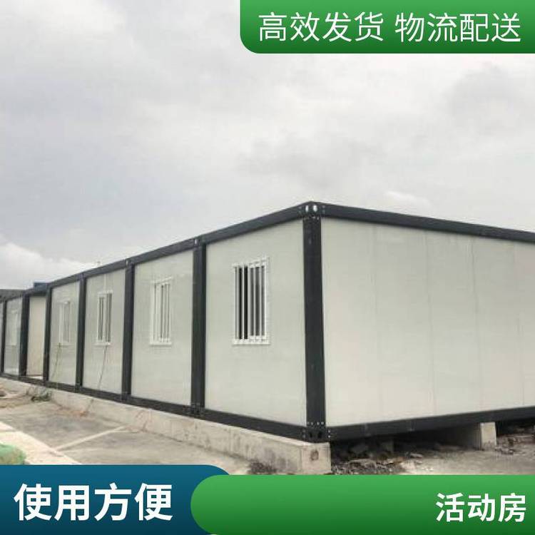 ƄӼbӷƄӰ巿ƿƴ䶨