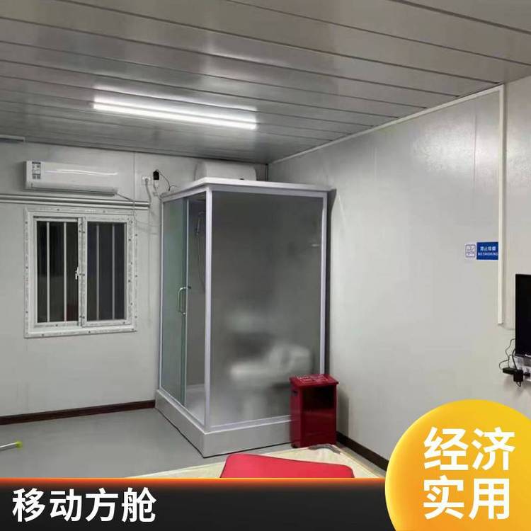 DRҷݗ䷽œctzyUʩO(sh)Ӌb