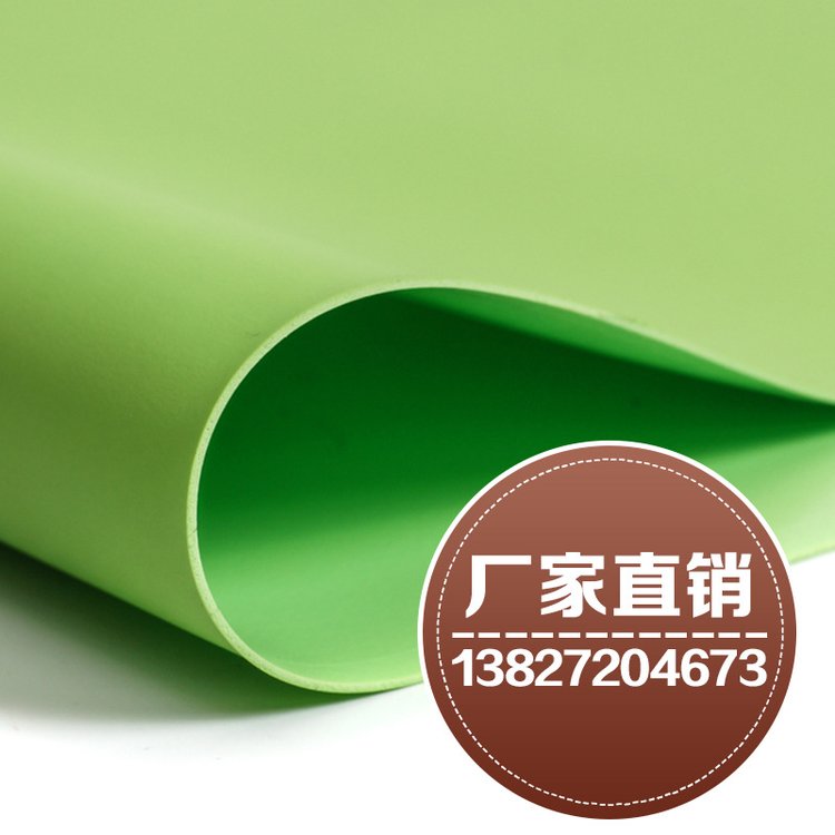 ߰lPVCoܽƤCľ߸l늉ӡˢ͉|؉|l