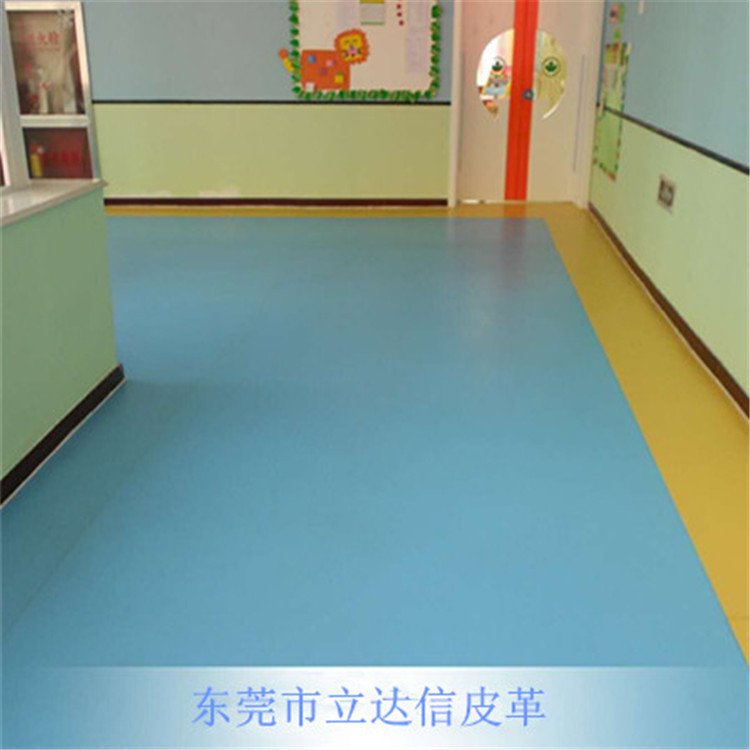 ɫͯذ׃@̺ȫ­hӺĥ΢ͰlPVC