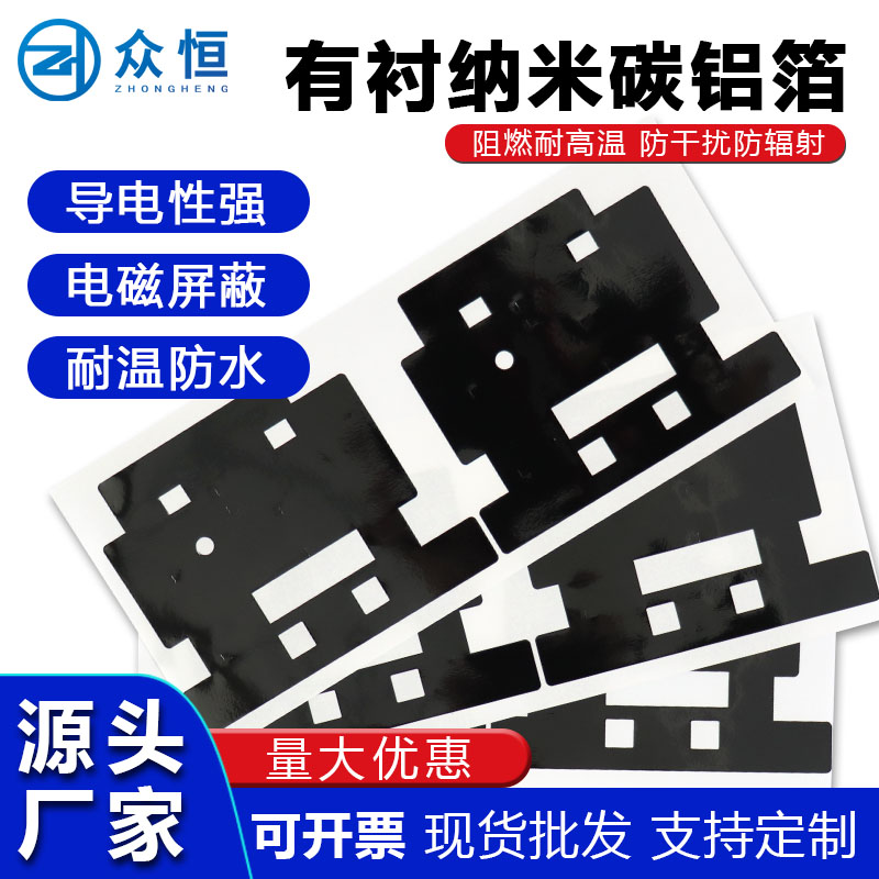 {̼XɢƬC픺ЌƬQɢ᷽