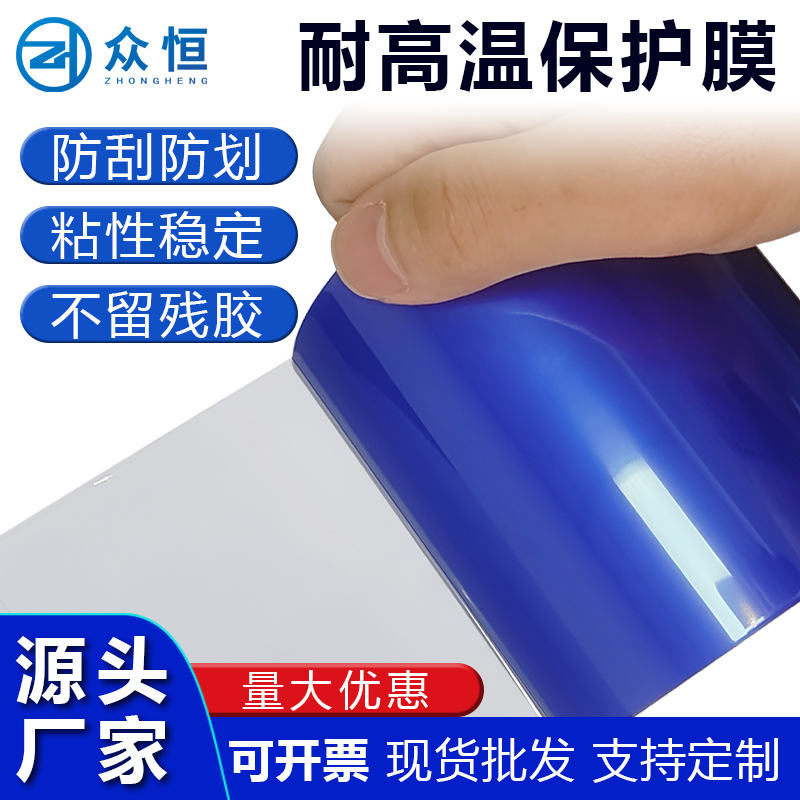 {(ln)ɫz͸ߜرo(h)ĤηճԷ(wn)