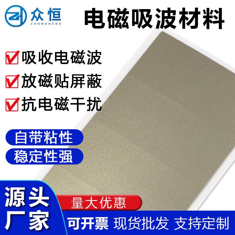 ɔ_늴NFC\/RFIDӘ(bio)Ͼ\/Ƭ