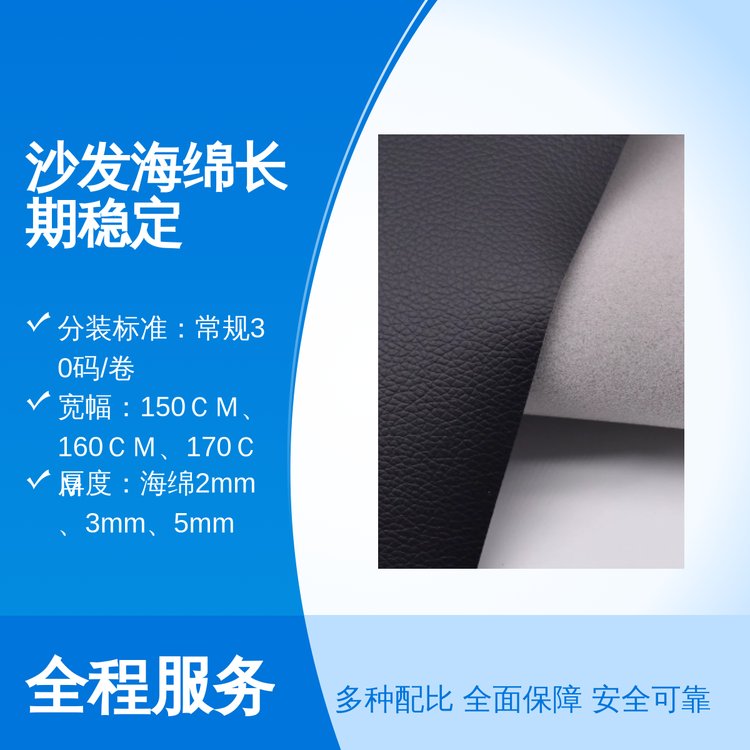 P(f)ɳl(f)dȫ؛Դܵ(w)\(yn)ݔƷ|(zh)