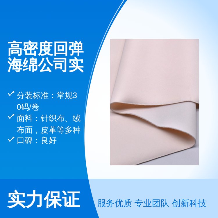 P(f)Ϻdȫ؛ԴܶȻ؏d˾(sh)ۺܵ(w)