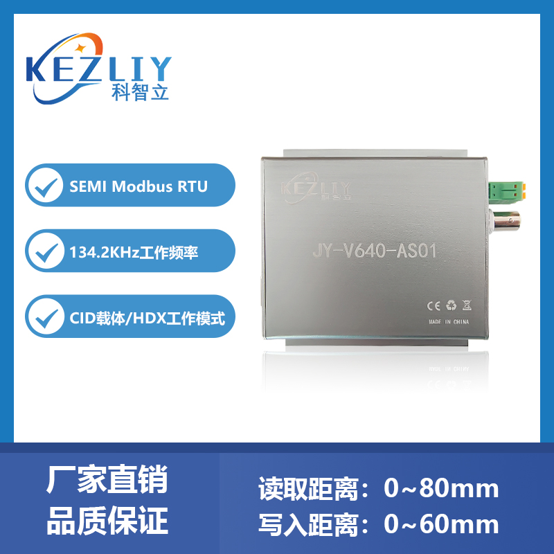 a댧wRFIDxTI˺ϵCIDdwx^O