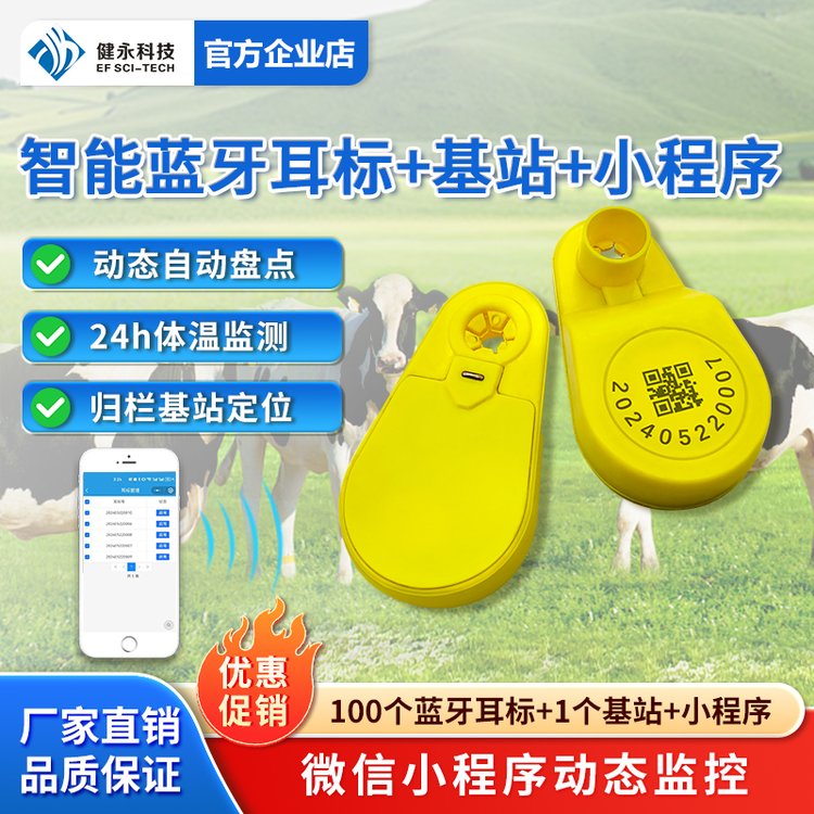 {ţоƬẖOرPcyARFIDReλ