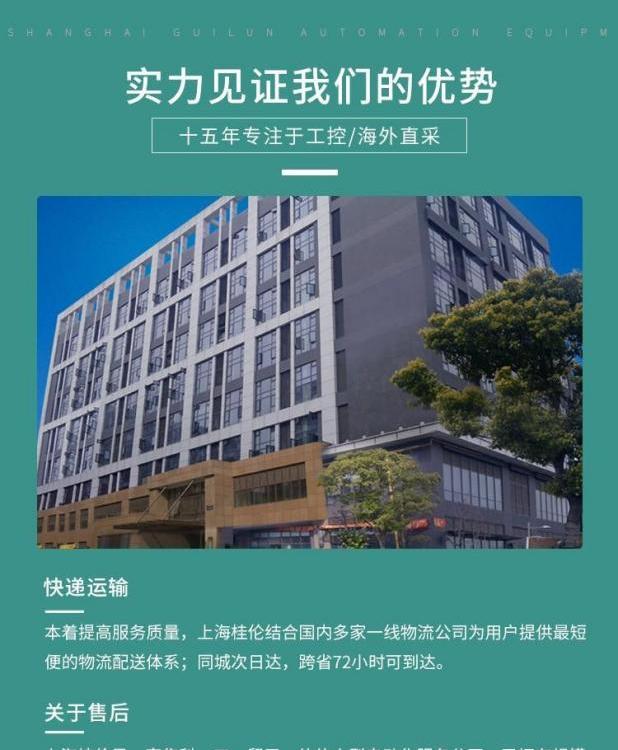 ӸaS940110*12014