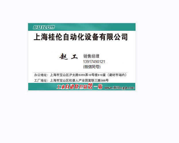 KFD2-GUT-1.DӸȫŬF؛18