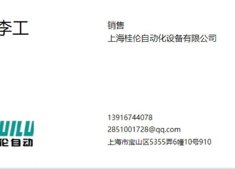 NBB2-12GM40-Z0-3G-3DԭbƷӸF؛28