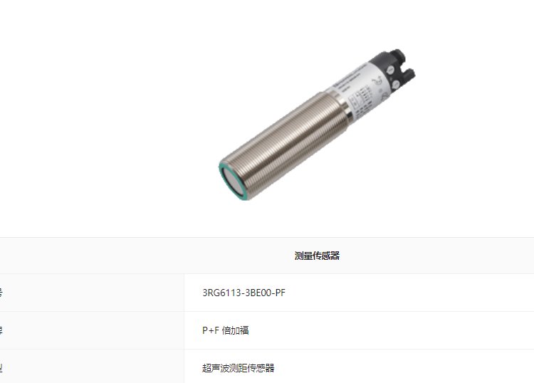 ӸNBB5-18GM60-WSF؛016