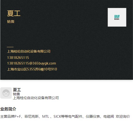 GLV18-8-450\/115\/120͹늂⚤ǰW006