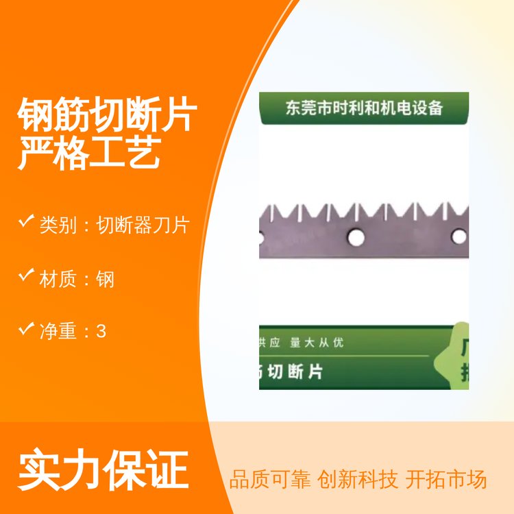 V|a(chn)ɫ䓽ДƬ(yn)ˇӷ0.6ДƬ