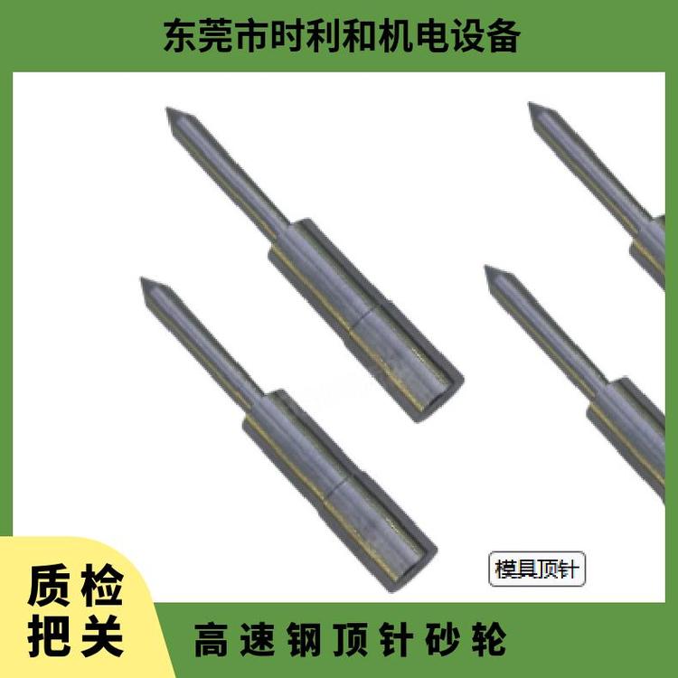 ɰ݆bݼy2800rpmͺ15mm̖(ho)12A2h